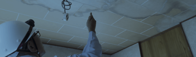 無料の雨漏り診断